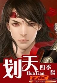 重生之都市强者