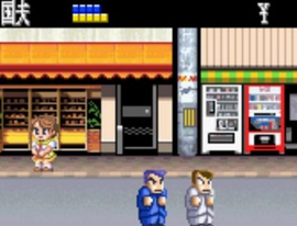 热血物语EX_360百科