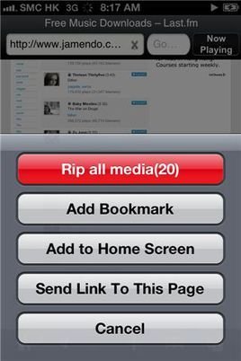 免费下载音乐下载器丶串流器