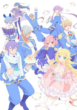 只要别西卜大小姐喜欢就好.