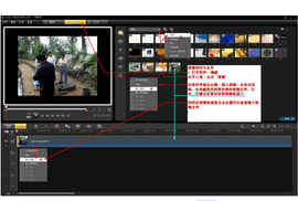 视频字幕合并软件