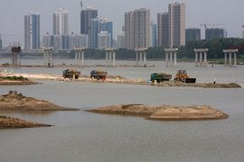 随州城南新区管委会_360百科