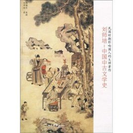 中古陶业：岁月留痕的艺术再现