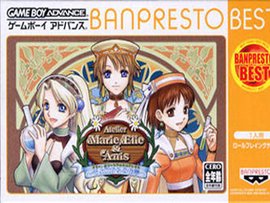 炼金术士玛莉,艾莉&阿妮斯