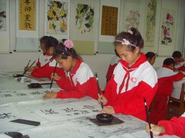 学校美育_360百科