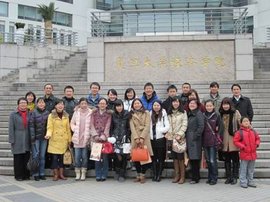 复旦大学在职研究生