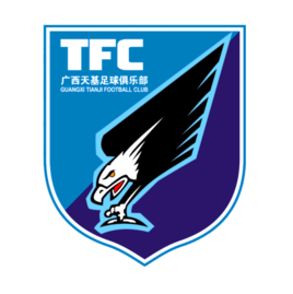 广西天基足球俱乐部