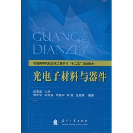 传感器到底分为哪几类？这背后藏着哪些秘密？