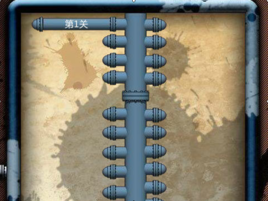 规划水资源2中文版