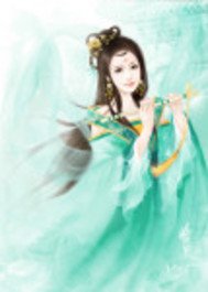 恋姬无双:皇妃是个乖娃娃