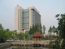 江苏省第二中医院