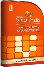 Winform视频教程:C#客户端软件开发--透过博客