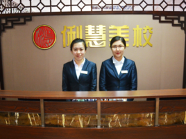 大连俐慧美术学校