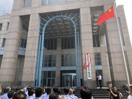 国家税务总局青岛市税务局