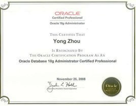 Oracle认证
