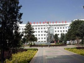 定西市东方红中学