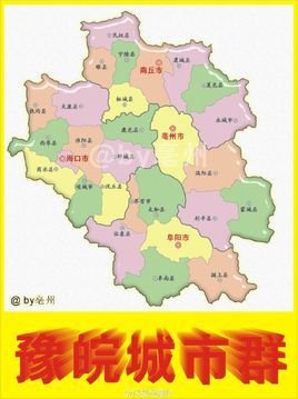 中国人口最多的地级市_中国人口最多的3个普通地级市,均超过千万(2)