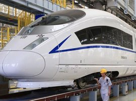 G129次列车_360百科