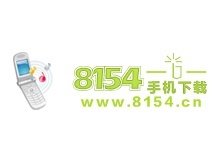 8154手机下载网