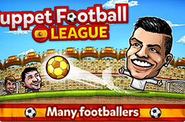 傀儡足球西甲联赛