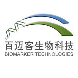 北京百迈客生物科技有限公司