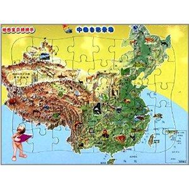 地图宝贝拼拼乐:中国自然景观