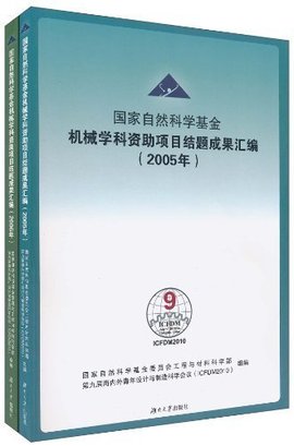 多宝体育- 多宝体育官方网站- 多宝体育APP下载吉比特股价涨501%景顺长城基金旗下3只基金重仓合计持有7600股浮盈赚取2206万元