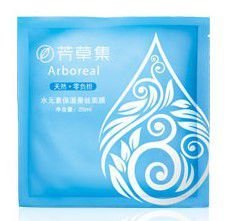 芳草集水元素保湿蚕丝面膜