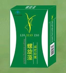 百荷螺旋藻减肥胶囊