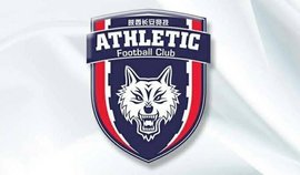 陕西大秦之水足球俱乐部