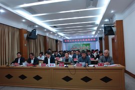 漳州市人口和计划生育委员会