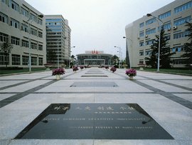 北京市第八十中学