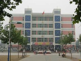 河南省平顶山市郏县第一实验中学