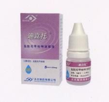 盐酸羟甲唑啉滴