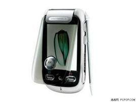 摩托罗拉A1200R_360百科