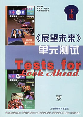 展望未来单元测试