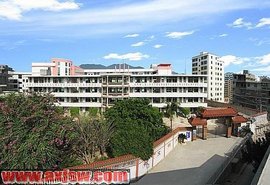 安溪县第十小学_360百科