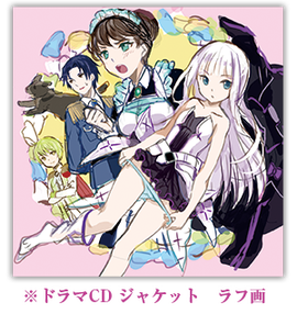 自称贤者弟子的贤者