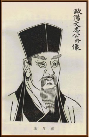 卖油翁原文|翻译|注释|赏析_360百科