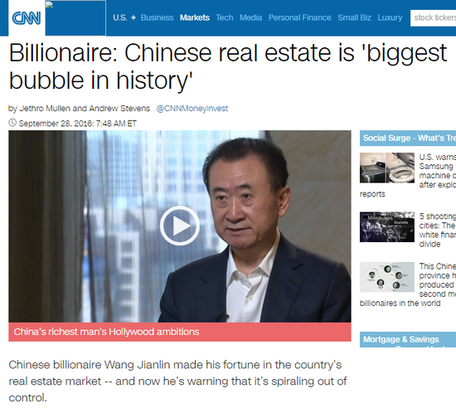 [中国房产泡沫史上最大]中国房产泡沫破裂后_