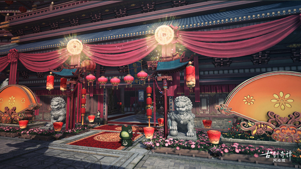 主城惊现小龙人！《古剑奇谭OL》龙星商会店庆开启，更有好礼相送！