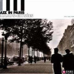 jazz in paris - champs elysées