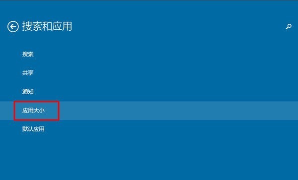 海龟作图软件 win 7_ubuntu怎么卸载软件_win10商店软件卸载