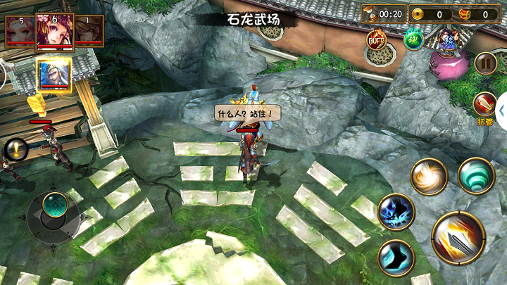 Screenshot_2015-05-08-22-12-02.png
