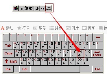 管径符号怎么打_360问答