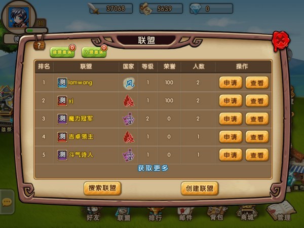 说明: nEO_IMG_IMG_0015.jpg