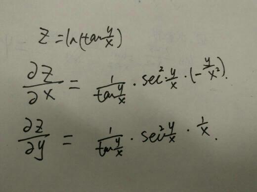 求z=ln[tan(y\/x)]的偏导数_360问答