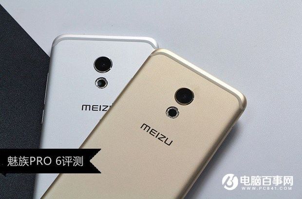 小米和魅族哪个拍照好_魅族4和小米4拍照_小米4和魅族mx4拍照哪个好