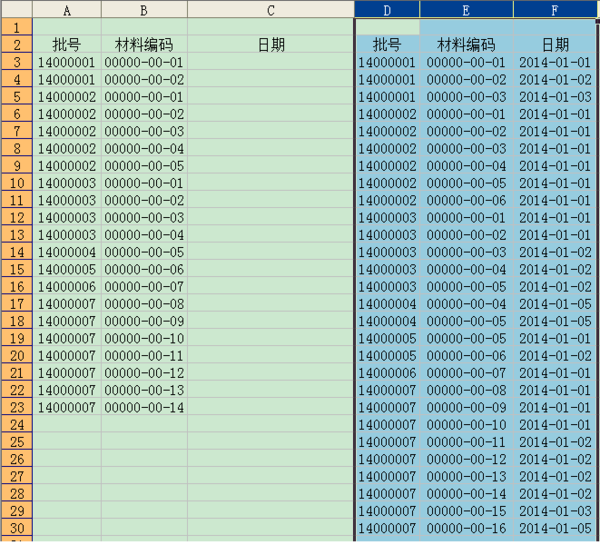 EXCEL中vlookup两个条件的匹配_360问答