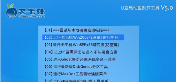 1000没有cd光盘启动,为什么?我要装windows7